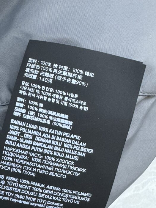 프라다 플레이드 다운 베스트 레플리카 미러급 SA급 S급 고퀄리티 하이엔드 최상급 의류 [여성] 7