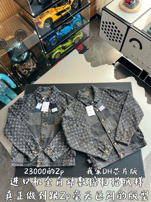 루이비통 니고 다미에 이음 데님 자켓 그레이 레플리카 미러급 SA급 S급 고퀄리티 하이엔드 최상급 의류 [남성여성공용] 5