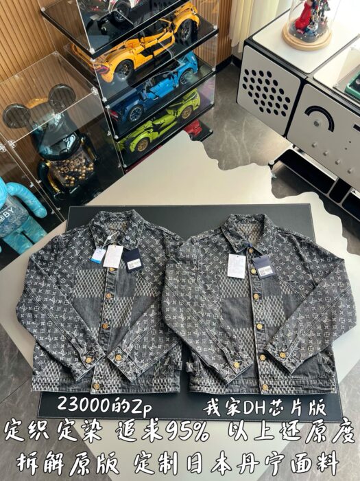 루이비통 니고 다미에 이음 데님 자켓 그레이 레플리카 미러급 SA급 S급 고퀄리티 하이엔드 최상급 의류 [남성여성공용] 3