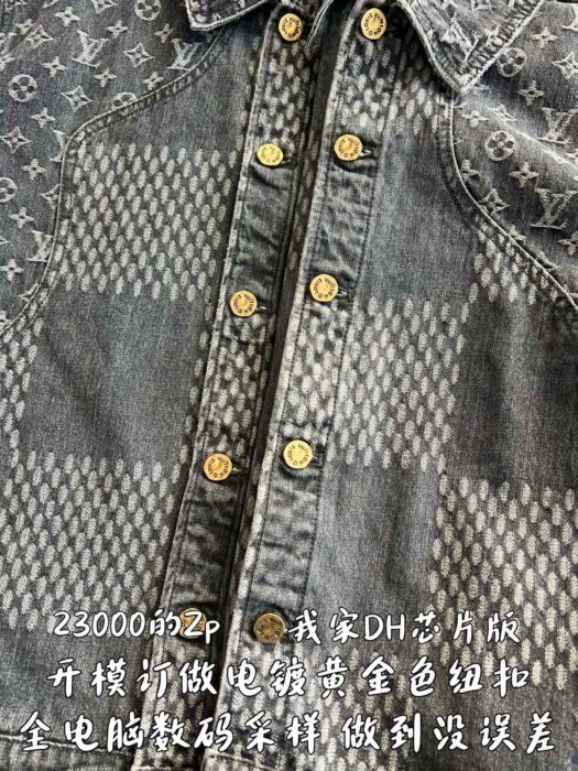 루이비통 니고 다미에 이음 데님 자켓 그레이 레플리카 미러급 SA급 S급 고퀄리티 하이엔드 최상급 의류 [남성여성공용] 8