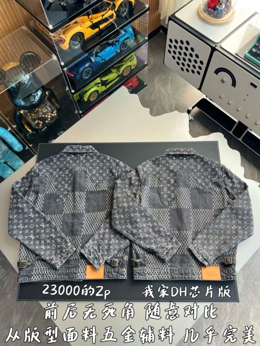 루이비통 니고 다미에 이음 데님 자켓 그레이 레플리카 미러급 SA급 S급 고퀄리티 하이엔드 최상급 의류 [남성여성공용] 4