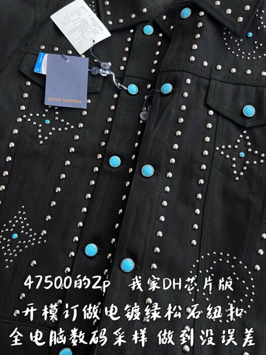 루이비통 리벳 모노그램 데님 자켓 블랙 레플리카 미러급 SA급 S급 고퀄리티 하이엔드 최상급 의류 [남성] 10