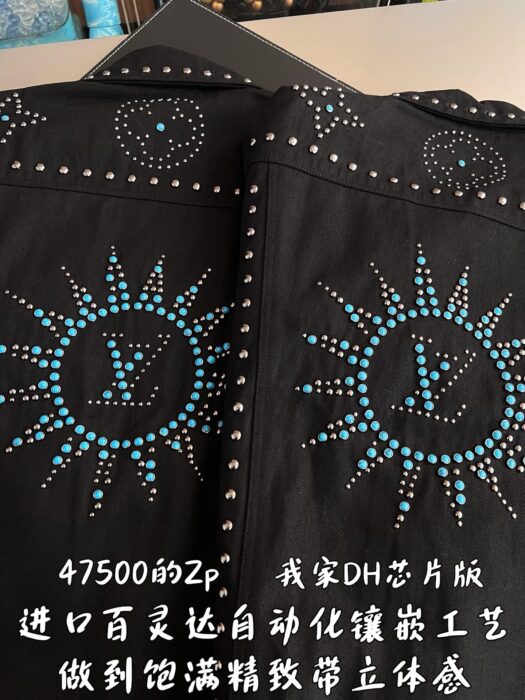 루이비통 리벳 모노그램 데님 자켓 블랙 레플리카 미러급 SA급 S급 고퀄리티 하이엔드 최상급 의류 [남성] 7