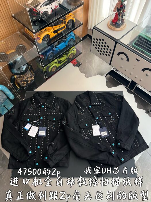 루이비통 리벳 모노그램 데님 자켓 블랙 레플리카 미러급 SA급 S급 고퀄리티 하이엔드 최상급 의류 [남성] 5