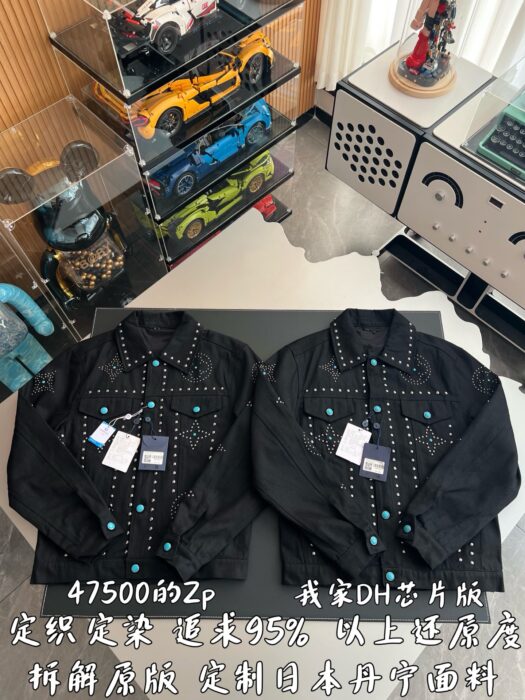 루이비통 리벳 모노그램 데님 자켓 블랙 레플리카 미러급 SA급 S급 고퀄리티 하이엔드 최상급 의류 [남성] 3