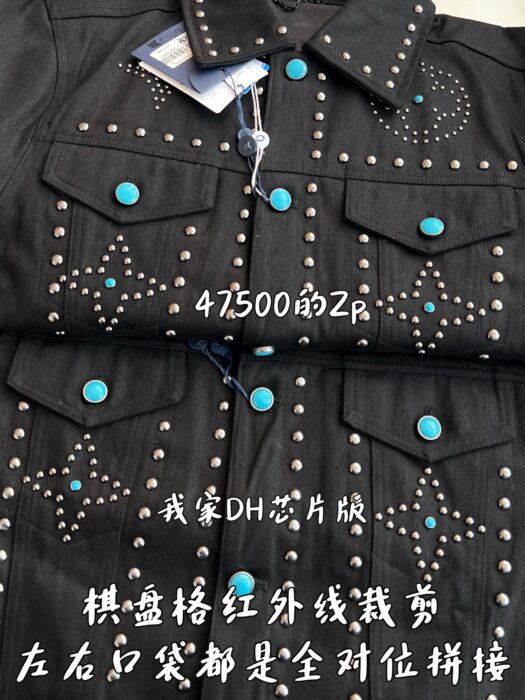 루이비통 리벳 모노그램 데님 자켓 블랙 레플리카 미러급 SA급 S급 고퀄리티 하이엔드 최상급 의류 [남성] 9