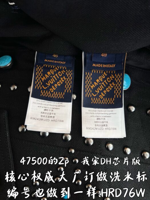 루이비통 리벳 모노그램 데님 자켓 블랙 레플리카 미러급 SA급 S급 고퀄리티 하이엔드 최상급 의류 [남성] 12