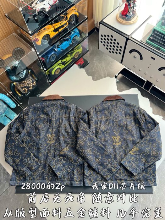 루이비통 팀버랜드 프라워 무늬 자수 데님 자켓 레플리카 미러급 SA급 S급 고퀄리티 하이엔드 최상급 의류 [남성여성공용] 4