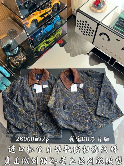 루이비통 팀버랜드 프라워 무늬 자수 데님 자켓 레플리카 미러급 SA급 S급 고퀄리티 하이엔드 최상급 의류 [남성여성공용] 5