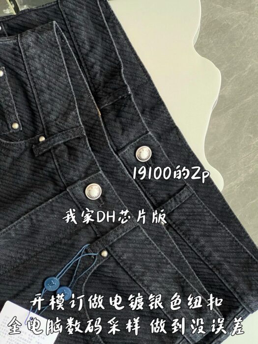 루이비통 모노그램 데님 팬츠 청바지 블랙 1AFY50 레플리카 미러급 SA급 S급 고퀄리티 하이엔드 최상급 의류 [남성여성공용] 6