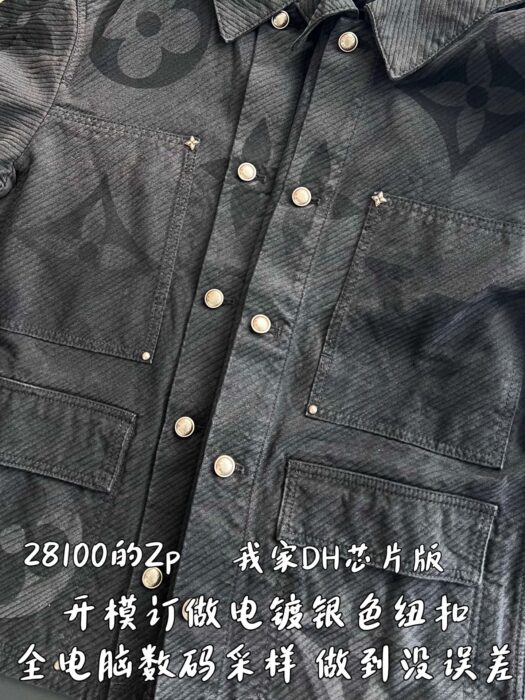 루이비통 모노그램 데님 자켓 블루종 블랙 1AFYCG 레플리카 미러급 SA급 S급 고퀄리티 하이엔드 최상급 의류 [남성여성공용] 7