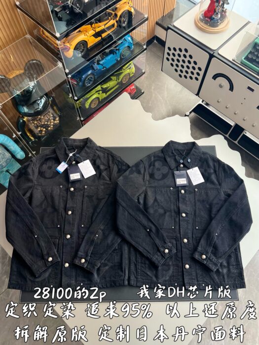 루이비통 모노그램 데님 자켓 블루종 블랙 1AFYCG 레플리카 미러급 SA급 S급 고퀄리티 하이엔드 최상급 의류 [남성여성공용] 3