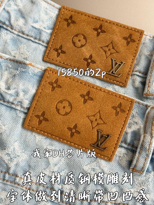 루이비통 Tyler  모노그램 청바지 라이트 블루 레플리카 미러급 SA급 S급 고퀄리티 하이엔드 최상급 의류 [남성여성공용] 10