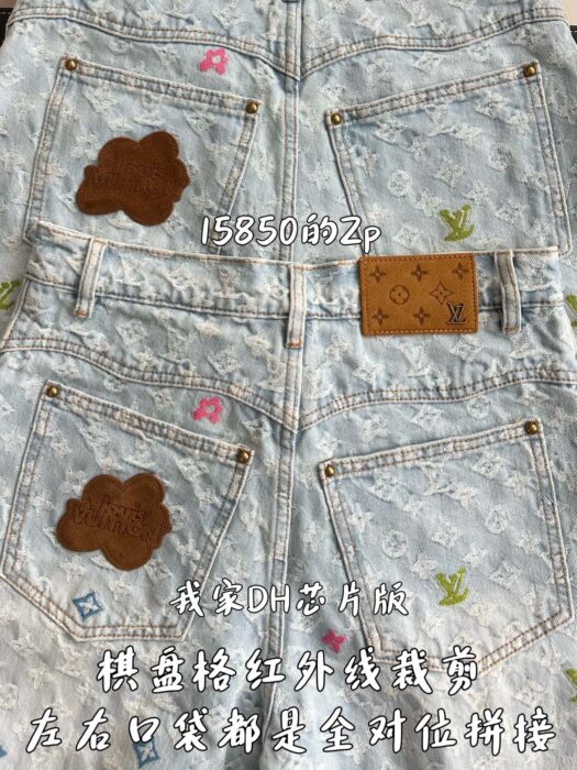 루이비통 Tyler  모노그램 청바지 라이트 블루 레플리카 미러급 SA급 S급 고퀄리티 하이엔드 최상급 의류 [남성여성공용] 7