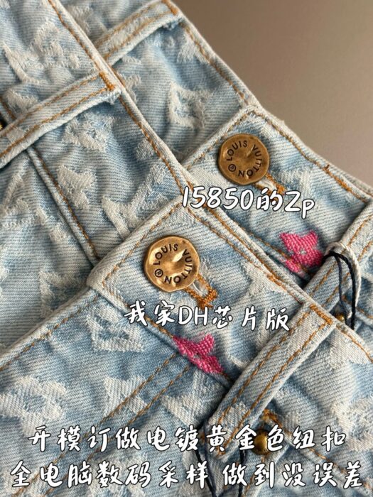 루이비통 Tyler  모노그램 청바지 라이트 블루 레플리카 미러급 SA급 S급 고퀄리티 하이엔드 최상급 의류 [남성여성공용] 6