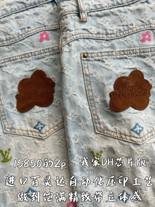 루이비통 Tyler  모노그램 청바지 라이트 블루 레플리카 미러급 SA급 S급 고퀄리티 하이엔드 최상급 의류 [남성여성공용] 9