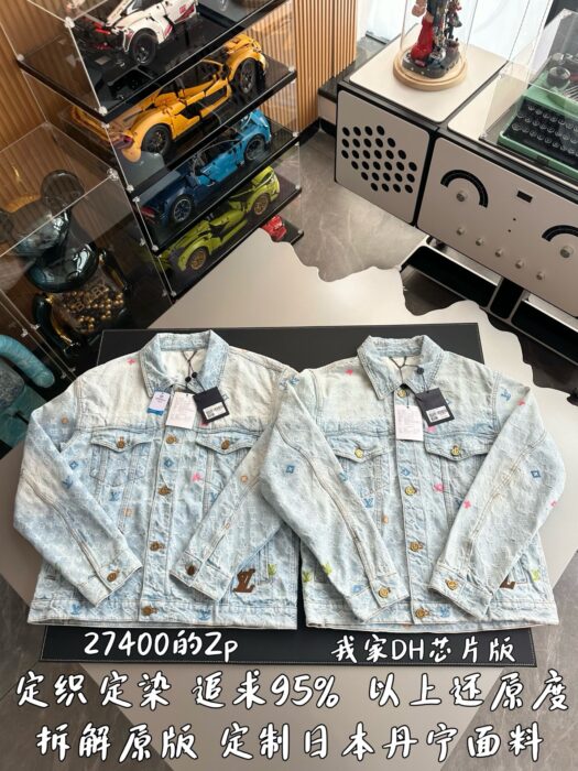 루이비통 Tyler 모노그램 데님 자켓 라이트 블루 레플리카 미러급 SA급 S급 고퀄리티 하이엔드 최상급 의류 [남성여성공용] 3