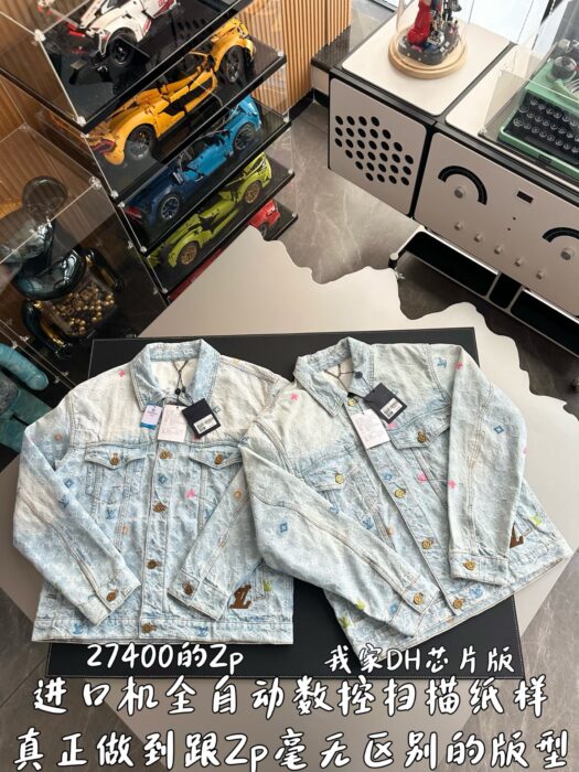 루이비통 Tyler 모노그램 데님 자켓 라이트 블루 레플리카 미러급 SA급 S급 고퀄리티 하이엔드 최상급 의류 [남성여성공용] 5