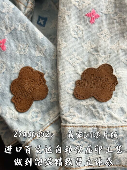 루이비통 Tyler 모노그램 데님 자켓 라이트 블루 레플리카 미러급 SA급 S급 고퀄리티 하이엔드 최상급 의류 [남성여성공용] 10