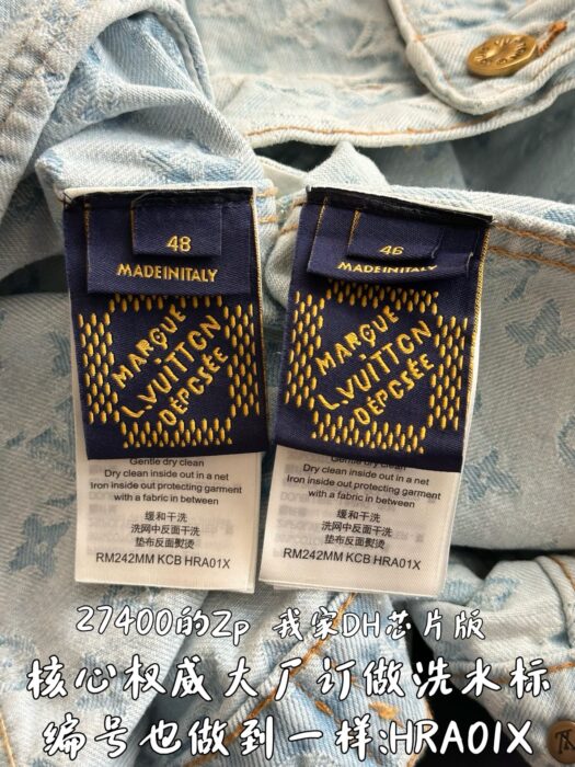 루이비통 Tyler 모노그램 데님 자켓 라이트 블루 레플리카 미러급 SA급 S급 고퀄리티 하이엔드 최상급 의류 [남성여성공용] 13