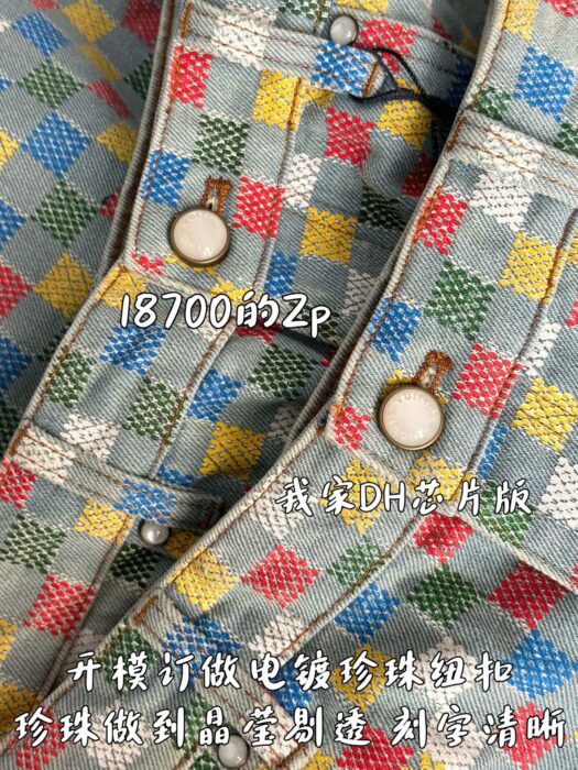 루이비통 다미에 데님 와이드 레그 팬츠 레플리카 미러급 SA급 S급 고퀄리티 하이엔드 최상급 의류 [남성여성공용] 7