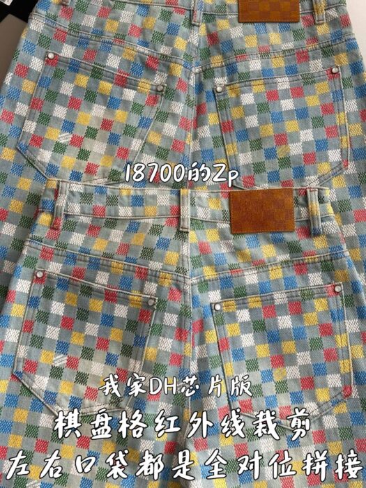 루이비통 다미에 데님 와이드 레그 팬츠 레플리카 미러급 SA급 S급 고퀄리티 하이엔드 최상급 의류 [남성여성공용] 6