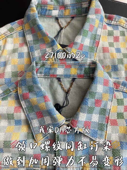 루이비통 다미에 트러커 데님 자켓 레플리카 미러급 SA급 S급 고퀄리티 하이엔드 최상급 의류 [남성여성공용] 6