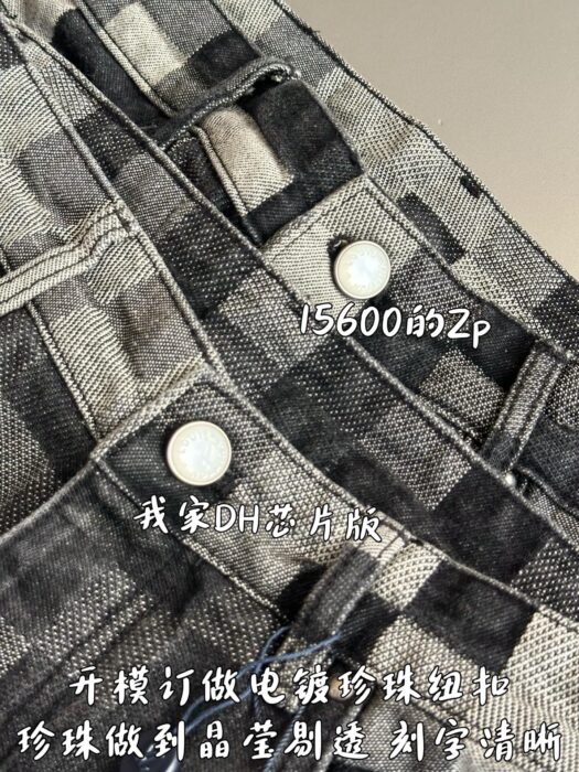 루이비통 다모플라주 스케이트 데님 팬츠 청바지 블랙 레플리카 미러급 SA급 S급 고퀄리티 하이엔드 최상급 의류 [남성여성공용] 6