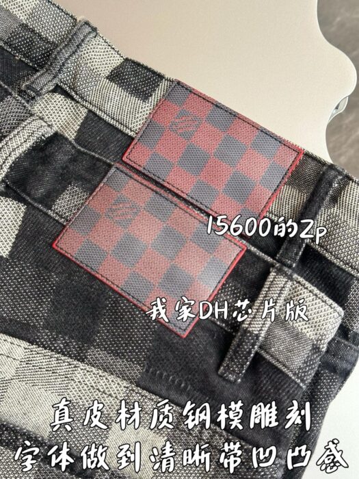 루이비통 다모플라주 스케이트 데님 팬츠 청바지 블랙 레플리카 미러급 SA급 S급 고퀄리티 하이엔드 최상급 의류 [남성여성공용] 9