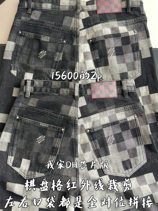 루이비통 다모플라주 스케이트 데님 팬츠 청바지 블랙 레플리카 미러급 SA급 S급 고퀄리티 하이엔드 최상급 의류 [남성여성공용] 7