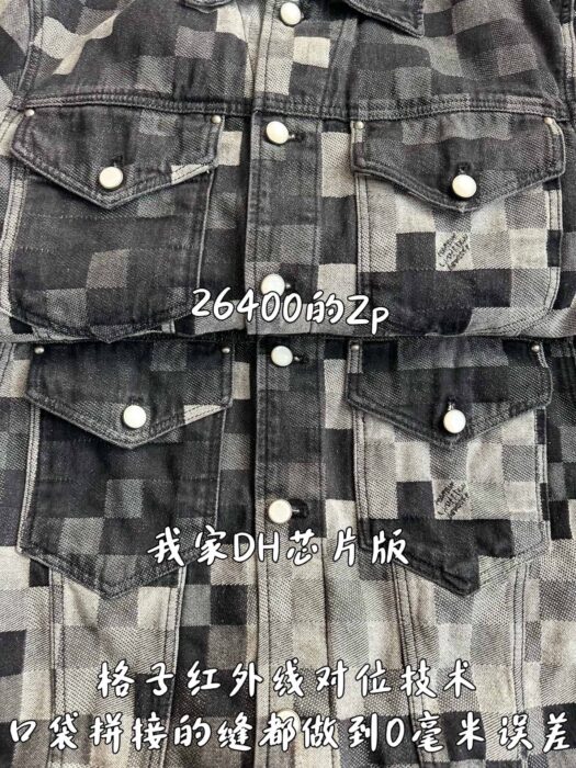 루이비통 다모플라주 클래식 데님 재킷 자켓 1AHEBG 레플리카 미러급 SA급 S급 고퀄리티 하이엔드 최상급 의류 [남성여성공용] 7