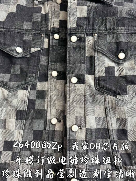 루이비통 다모플라주 클래식 데님 재킷 자켓 1AHEBG 레플리카 미러급 SA급 S급 고퀄리티 하이엔드 최상급 의류 [남성여성공용] 8