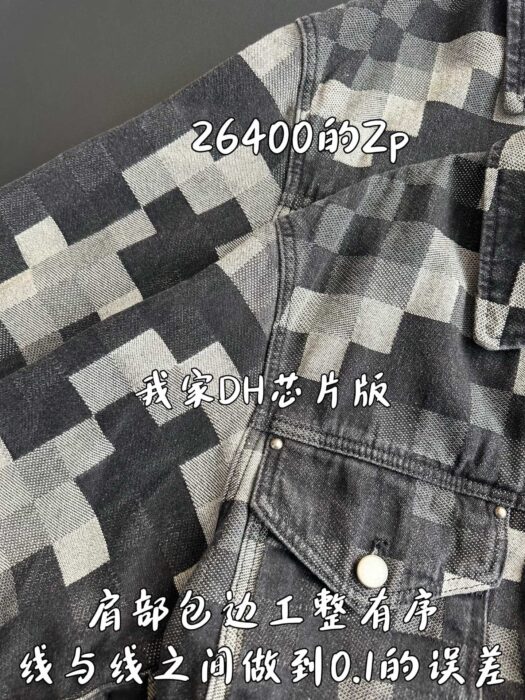 루이비통 다모플라주 클래식 데님 재킷 자켓 1AHEBG 레플리카 미러급 SA급 S급 고퀄리티 하이엔드 최상급 의류 [남성여성공용] 10