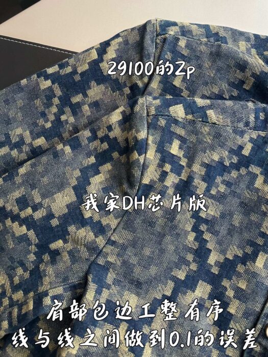 루이비통 그래픽 칼라리스 데님 재킷 뱀무늬 자켓 1AHBDC 레플리카 미러급 SA급 S급 고퀄리티 하이엔드 최상급 의류 [남성여성공용] 6