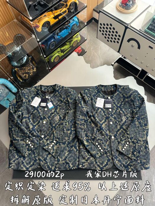 루이비통 그래픽 칼라리스 데님 재킷 뱀무늬 자켓 1AHBDC 레플리카 미러급 SA급 S급 고퀄리티 하이엔드 최상급 의류 [남성여성공용] 3