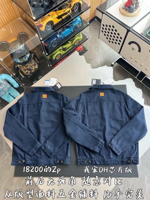 루이비통 가먼트 다이드 데님 타입 트러커 재킷 자켓 다크 네이비 1AHUY6 레플리카 미러급 SA급 S급 고퀄리티 하이엔드 최상급 의류 [남성여성공용] 4