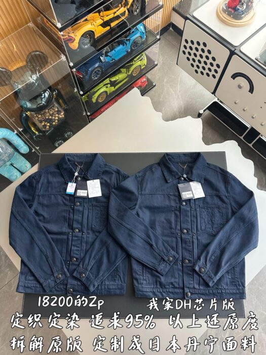 루이비통 가먼트 다이드 데님 타입 트러커 재킷 자켓 다크 네이비 1AHUY6 레플리카 미러급 SA급 S급 고퀄리티 하이엔드 최상급 의류 [남성여성공용] 3