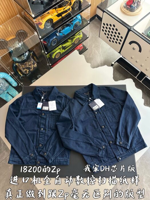 루이비통 가먼트 다이드 데님 타입 트러커 재킷 자켓 다크 네이비 1AHUY6 레플리카 미러급 SA급 S급 고퀄리티 하이엔드 최상급 의류 [남성여성공용] 5