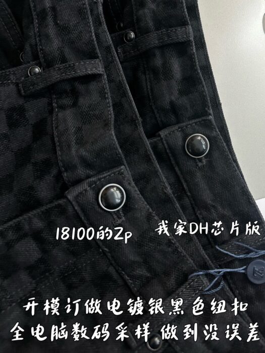 루이비통 플록드 다미에 데님 와이드 레드 팬츠 청바지 블랙 1AHBKQ 레플리카 미러급 SA급 S급 고퀄리티 하이엔드 최상급 의류 [남성여성공용] 6