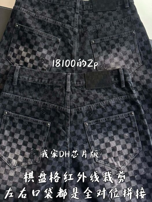 루이비통 플록드 다미에 데님 와이드 레드 팬츠 청바지 블랙 1AHBKQ 레플리카 미러급 SA급 S급 고퀄리티 하이엔드 최상급 의류 [남성여성공용] 7