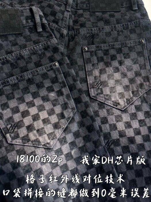 루이비통 플록드 다미에 데님 와이드 레드 팬츠 청바지 블랙 1AHBKQ 레플리카 미러급 SA급 S급 고퀄리티 하이엔드 최상급 의류 [남성여성공용] 9