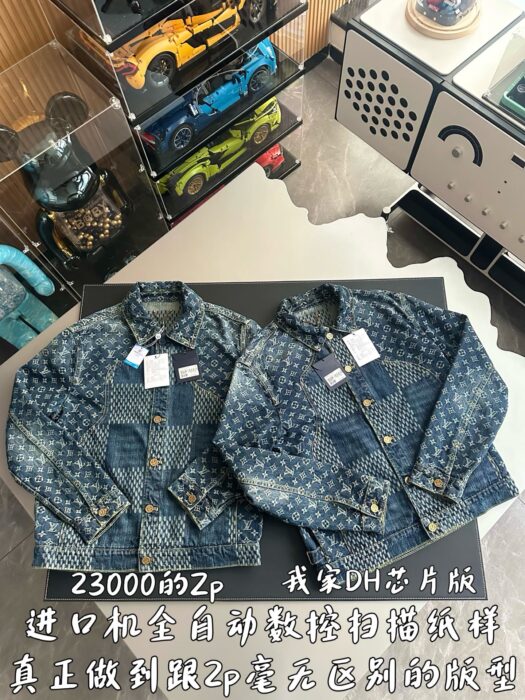 루이비통 니고 다미에 이음 데님 자켓 블루 레플리카 미러급 SA급 S급 고퀄리티 하이엔드 최상급 의류 [남성여성공용] 5