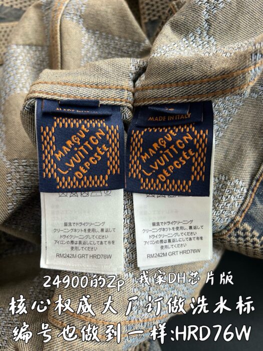 루이비통 빈티지 3D 다미에 데님 자켓 레플리카 미러급 SA급 S급 고퀄리티 하이엔드 최상급 의류 [남성여성공용] 11