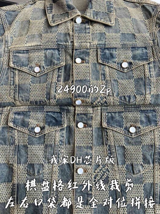 루이비통 빈티지 3D 다미에 데님 자켓 레플리카 미러급 SA급 S급 고퀄리티 하이엔드 최상급 의류 [남성여성공용] 8