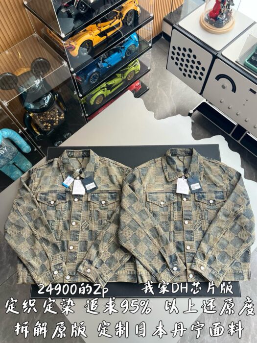 루이비통 빈티지 3D 다미에 데님 자켓 레플리카 미러급 SA급 S급 고퀄리티 하이엔드 최상급 의류 [남성여성공용] 3