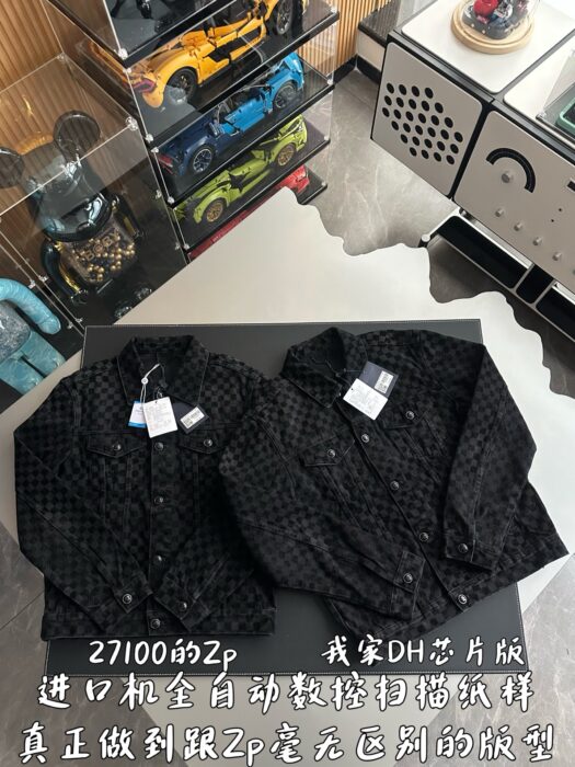 루이비통 플록드 다미에 트러커 데님 자켓 1AHBDV 레플리카 미러급 SA급 S급 고퀄리티 하이엔드 최상급 의류 [남성여성공용] 5