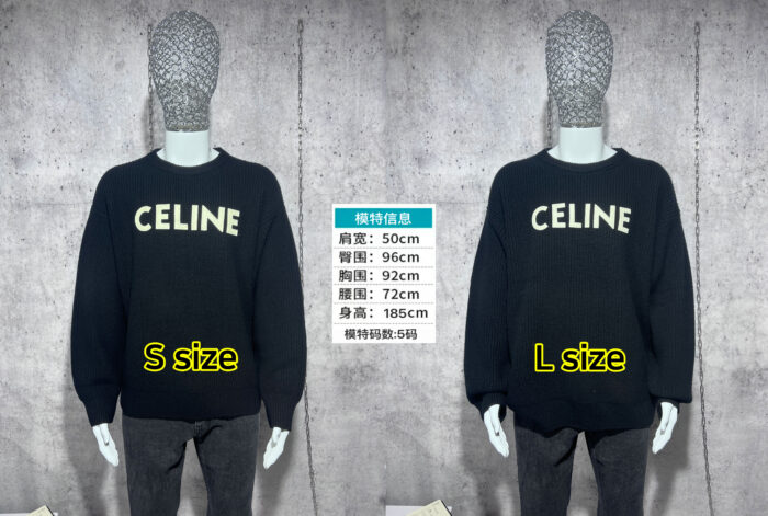 셀린느 흰색 모노그램 니트 블랙 레플리카 미러급 SA급 S급 고퀄리티 하이엔드 최상급 의류 [남성여성공용] 3