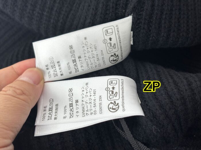 셀린느 흰색 모노그램 니트 블랙 레플리카 미러급 SA급 S급 고퀄리티 하이엔드 최상급 의류 [남성여성공용] 21