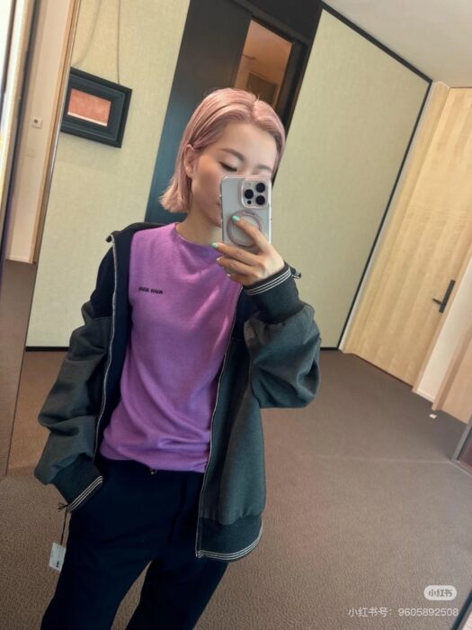 미우미우 지퍼 니트 자켓 레플리카 미러급 SA급 S급 고퀄리티 하이엔드 최상급 의류 [여성] 18