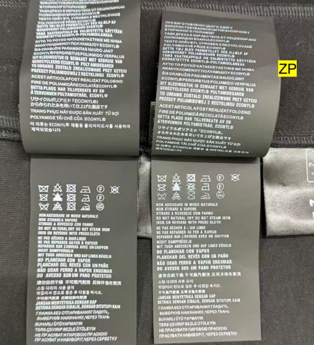 프라다 가슴 세모 모노그램 맨투맨 블랙 UJL30A-11OQ-F0806-S-222 레플리카 미러급 SA급 S급 고퀄리티 하이엔드 최상급 의류 [남성여성공용] 27